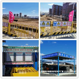 【小單體鋼筋棚工地防護(hù)棚單體機(jī)械防護(hù)棚新鄉(xiāng)錦銀豐廠】- 